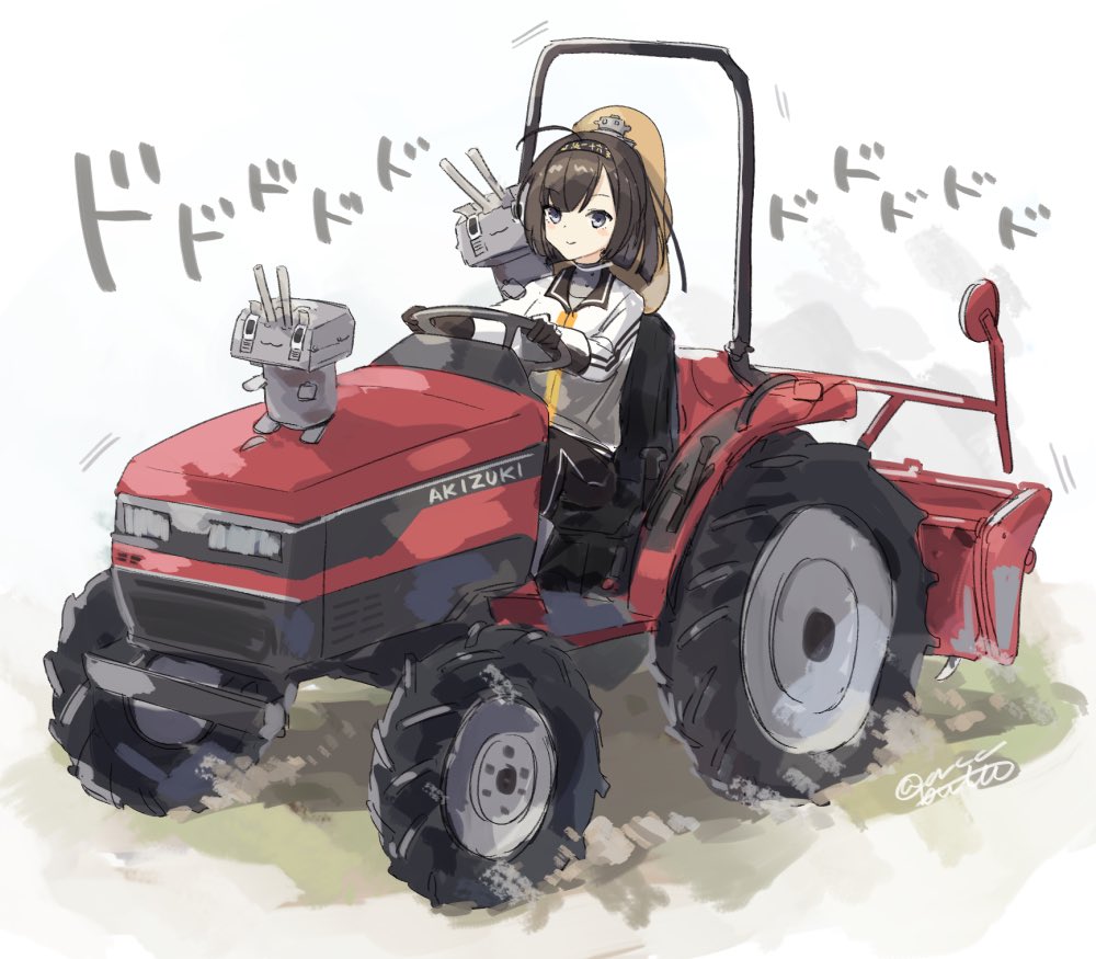 1girl 2others adapted_costume ahoge akizuki_(kancolle) artist_name black_hair black_pants chou-10cm-hou-chan chou-10cm-hou-chan_(akizuki&#039;s) clothes_writing driving gloves hachimaki hat headband jacket kantai_collection multiple_others neckerchief one-hour_drawing_challenge pants ponytail straw_hat track_pants tractor twitter_username two-tone_gloves white_jacket yamashichi_(mtseven)