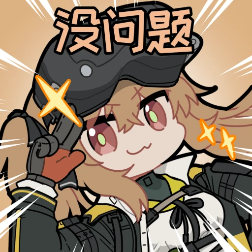 1girl :3 black_ribbon brown_hair chibi chibi_only chinese_commentary chinese_text girls&#039;_frontline girls&#039;_frontline_2:_exilium hair_ribbon head-mounted_display jacket lenna_(girls&#039;_frontline_2) long_hair looking_at_viewer madcore notice_lines official_art ribbon salute second-party_source solo sparkle translated twintails ump9_(girls&#039;_frontline)