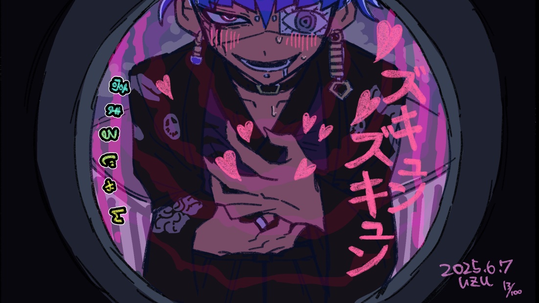 1boy 2025 black_border blue_hair border bridge_piercing collar collarbone dated drooling ear_piercing earrings face_piercing fingernails hands_up heart japanese_clothes japanese_text jewelry looking_at_viewer lower_teeth_only male_focus omokage_yugamu open_mouth piercing reference_request saliva solo solo_focus teeth the_hundred_line_-last_defense_academy- translation_request
