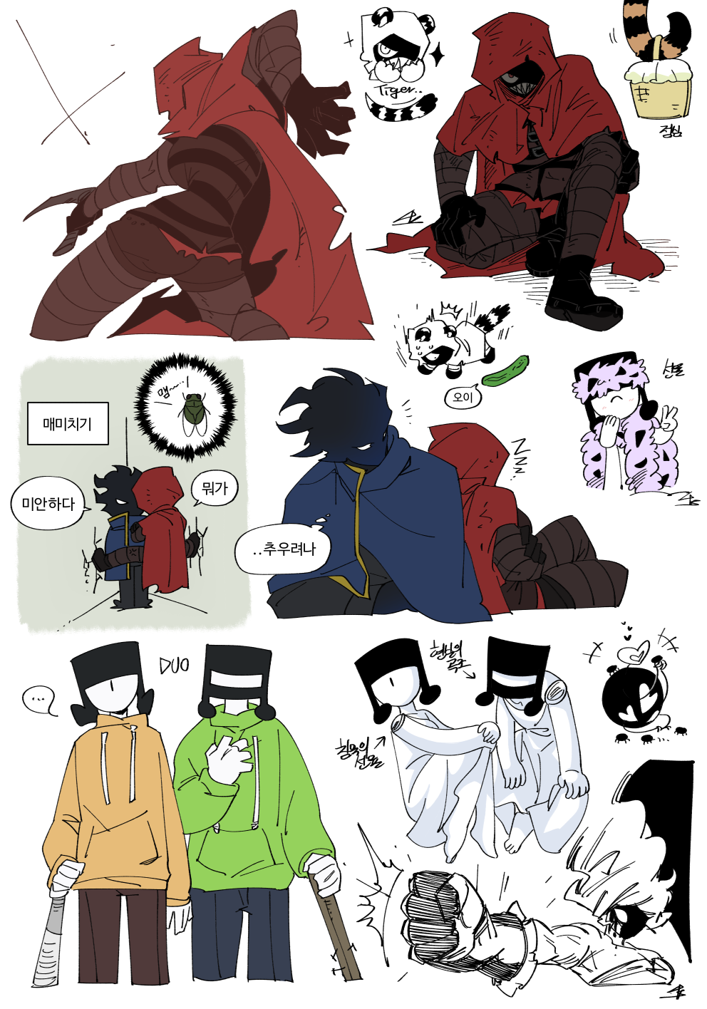 1boy 2girls 2others basket black_footwear black_shorts bodysuit boots brown_bodysuit bug cape cats_are_scared_of_cucumbers_(meme) cicada colored_skin der_freischuetz_(project_moon) dress e.g.o_(project_moon) faint_aroma_(e.g.o) force_(4sk_force) green_hoodie head_wreath highres hood hood_down hooded_cape hoodie insect king_of_greed korean_text little_red_riding_hooded_mercenary lobotomy_corporation meme multiple_girls multiple_others project_moon red_cape shorts simple_background tail the_silent_orchestra tiger_tail translation_request white_background white_dress white_skin yellow_hoodie