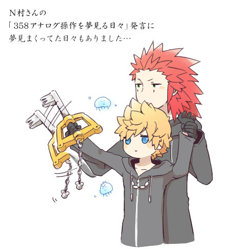 2boys arms_up axel_(kingdom_hearts) black_coat black_coat_(kingdom_hearts) black_gloves blonde_hair blue_eyes blush_stickers coat commentary_request cropped_torso facial_mark gloves guiding_hand hair_slicked_back holding holding_another&#039;s_wrist holding_weapon hood hood_down hooded_coat jitome keyblade kingdom_hearts kingdom_hearts_358/2_days long_coat lowres male_focus mark_under_both_eyes medium_hair motion_lines multiple_boys red_hair roxas short_hair spiked_hair translation_request upper_body weapon white_background yubon