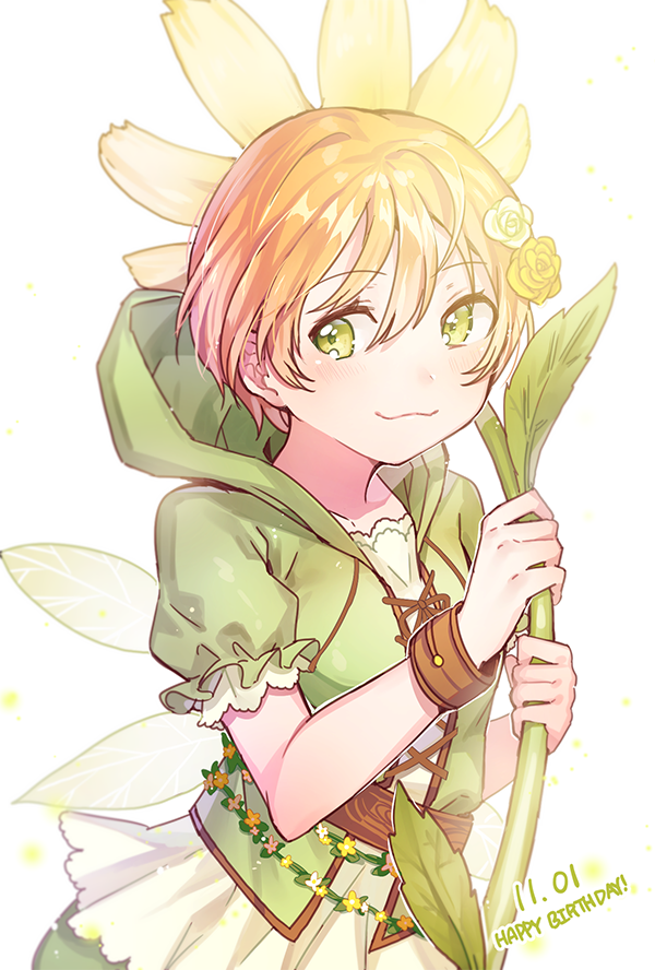1girl :3 bracelet brown_bracelet closed_mouth commentary cross-laced_clothes fairy_wings flower frills green_eyes green_jacket hair_between_eyes hair_flower hair_ornament happy_birthday holding holding_flower hood hooded_jacket hoshizora_rin jacket jewelry light_blush looking_to_the_side love_live! love_live!_school_idol_festival love_live!_school_idol_project official_alternate_costume orange_hair puffy_short_sleeves puffy_sleeves short-sleeved_jacket short_hair short_sleeves simple_background smile solo tiny_(tini3030) upper_body white_background wings yellow_flower