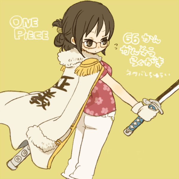 1girl copyright_name epaulettes glasses gloves hair_bun hawaiian_shirt jacket jacket_on_shoulders one_piece shirt single_hair_bun sword tashigi weapon yukke