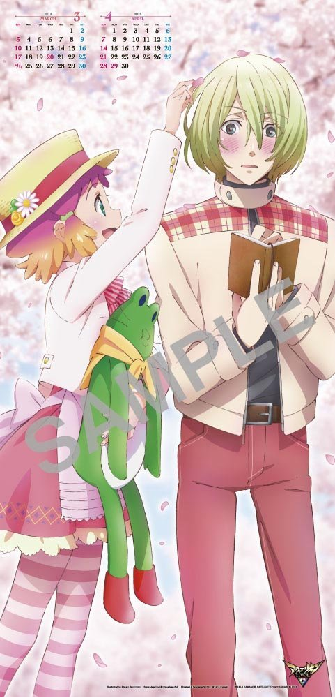 10s 1boy 1girl aquarion_(series) aquarion_evol blush calendar cherry_blossoms couple hat hetero jin_musou petals sample_watermark watermark yunoha_thrul