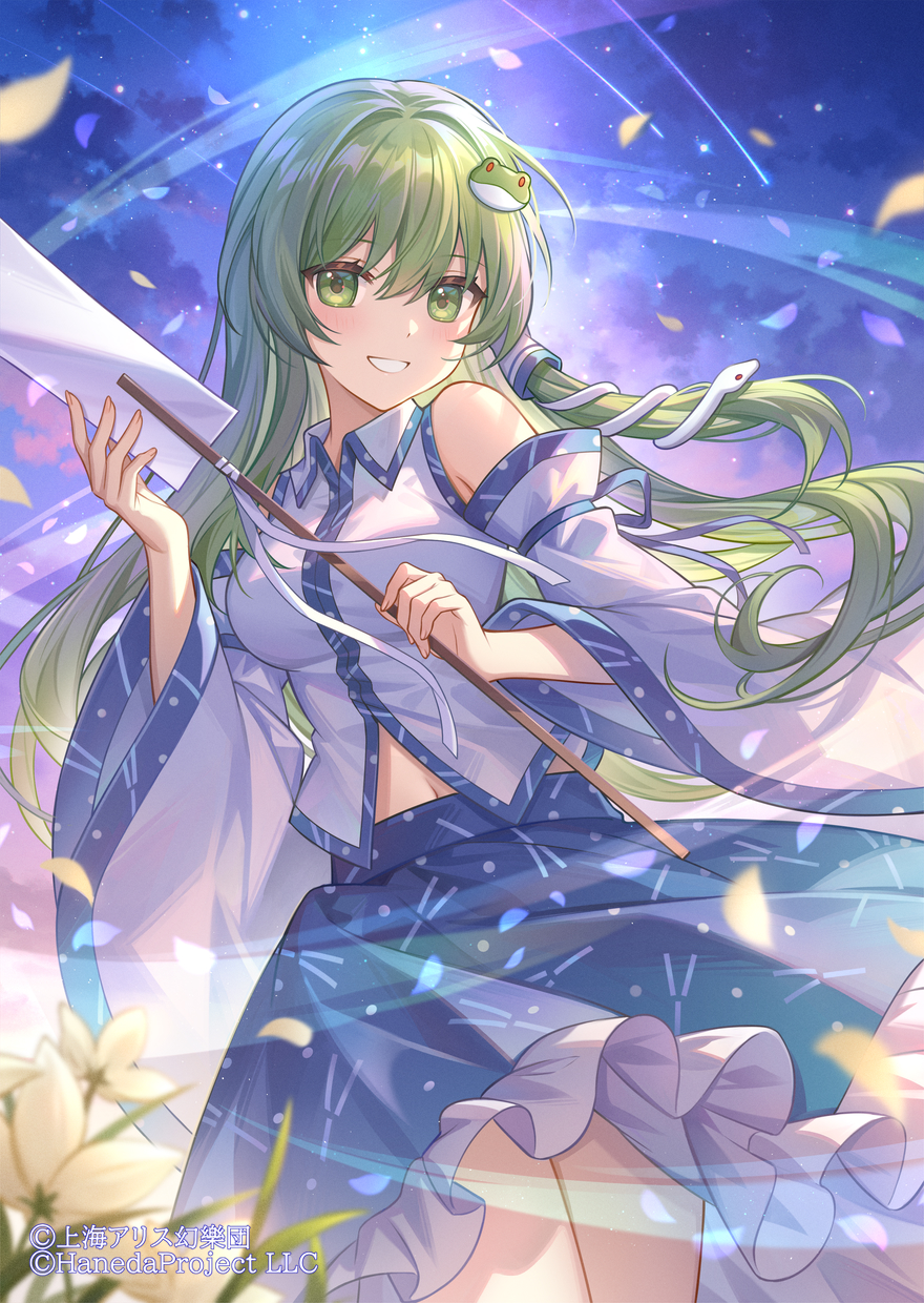 1girl blush breasts detached_sleeves frog frog_hair_ornament gohei green_eyes green_hair hair_ornament hair_tubes highres holding holding_gohei kochiya_sanae large_breasts lazuri7 long_hair open_mouth single_hair_tube skirt smile snake snake_hair_ornament solo touhou