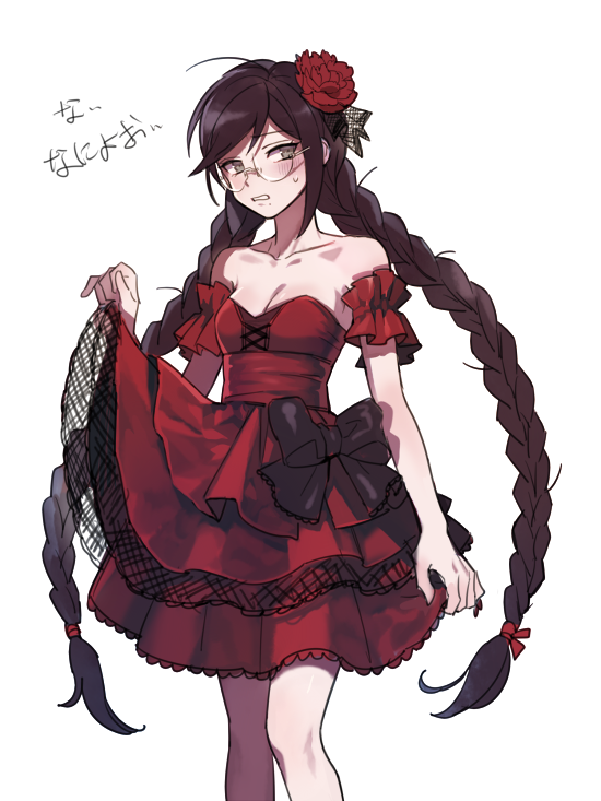 1girl ahoge alternate_costume averting_eyes bare_shoulders black_bow black_hair bow braid breasts cleavage commentary_request cowboy_shot danganronpa:_trigger_happy_havoc danganronpa_(series) detached_sleeves dg_xhs dress flower fukawa_toko glasses hair_flower hair_ornament korean_commentary long_hair medium_breasts open_mouth red_dress red_flower round_eyewear simple_background skirt_hold solo standing strapless strapless_dress sweatdrop translation_request twin_braids very_long_hair white_background