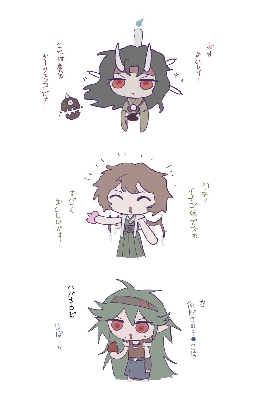 3others :t androgynous black_hair brown_headband burabura candle candy chocolate chocolate_heart closed_eyes eating favnvs_(s910a_ib6) food green_hair headband heart highres horns japanese_clothes len&#039;en light_brown_hair long_hair multiple_others ogata_garaiya open_mouth red_eyes short_hair smile taira_no_chouki taira_no_fumikado translation_request very_long_hair