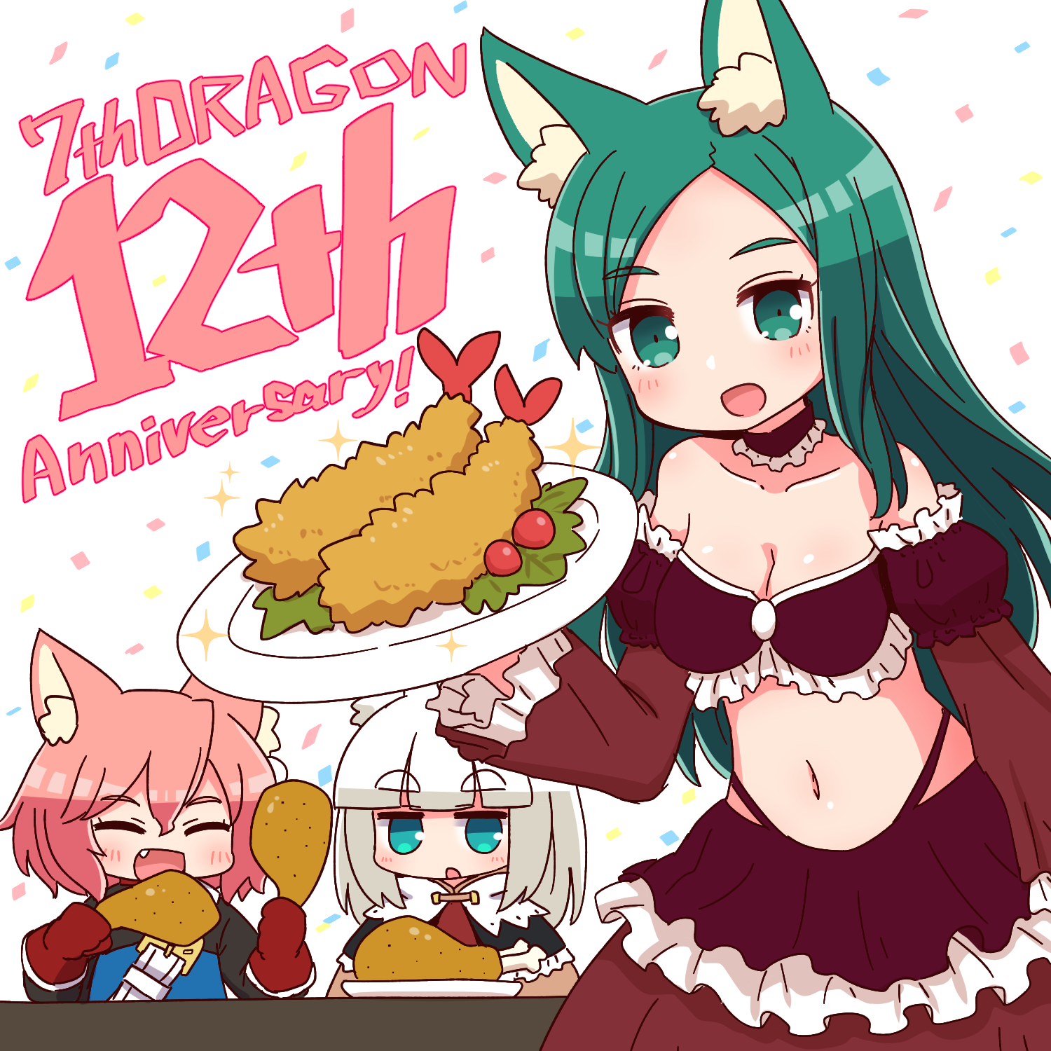 3girls 7th_dragon 7th_dragon_(series) :d :o ^_^ animal_ear_fluff animal_ears anniversary bare_shoulders belt belt_buckle black_capelet blue_eyes blue_jacket blush breasts brown_sleeves buckle capelet cat_ears character_request chicken_(food) chicken_leg cleavage closed_eyes collarbone commentary_request confetti copyright_name detached_sleeves fang fighter_(7th_dragon) food gloves green_eyes green_hair hair_between_eyes harukara_(7th_dragon) highres holding holding_food holding_plate ikurakun_(7th_dragon) jacket layered_sleeves long_hair long_sleeves mage_(7th_dragon) medium_breasts multiple_girls naga_u navel open_mouth parted_lips pink_hair plate puffy_short_sleeves puffy_sleeves red_gloves short_eyebrows short_over_long_sleeves short_sleeves shrimp shrimp_tempura simple_background smile sparkle tempura thick_eyebrows very_long_hair white_background white_belt white_hair