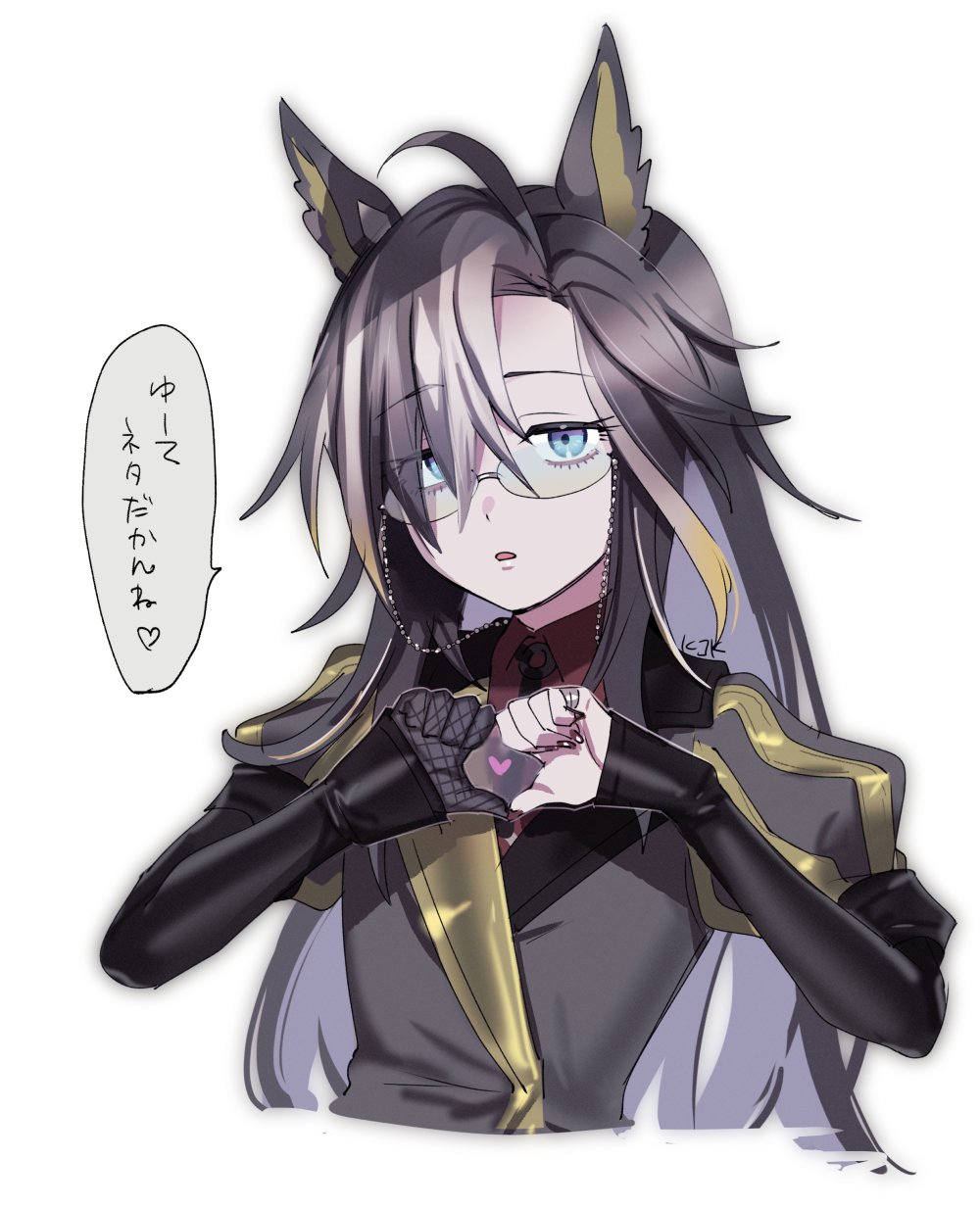 1girl ahoge animal_ears blonde_hair blue-tinted_eyewear blue_eyes brown_hair colored_inner_hair commentary_request deadpan dream_journey_(umamusume) eyes_visible_through_hair eyewear_strap fig_(lchijiku) gradient_hair grey_hair hair_over_one_eye highres horse_ears horse_girl jewelry layered_sleeves long_hair long_sleeves looking_at_viewer moe_moe_kyun! multicolored_hair multiple_rings ring short_over_long_sleeves short_sleeves simple_background single_hair_intake solo speech_bubble tinted_eyewear translation_request umamusume upper_body white_background