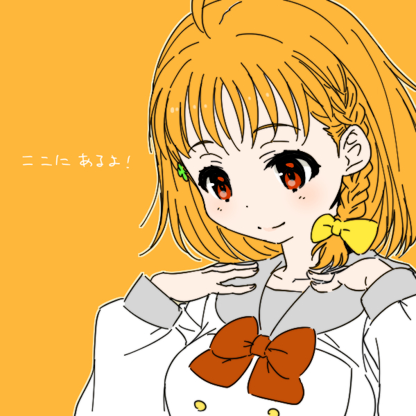 1girl ahoge bow bowtie braid breasts buttons closed_mouth clover_hair_ornament collarbone commentary double-breasted english_commentary grey_sailor_collar hair_bow hair_ornament long_sleeves love_live! love_live!_sunshine!! medium_breasts medium_hair orange_hair outline red_bow red_bowtie red_eyes sailor_collar school_uniform serafuku shinanoya_(satanicad) shirt side_braid smile solo split_mouth summer_uniform takami_chika translation_request uranohoshi_school_uniform white_outline white_shirt winter_uniform yellow_bow yuuki_wa_doko_ni?_kimi_no_mune_ni!
