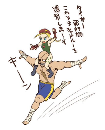 1boy 1girl ahoge antenna_hair bald beret blonde_hair blue_eyes braid cammy_white capcom carrying chibi eyepatch fingerless_gloves gloves hat leotard long_hair masorin muscular sagat scar topless_male shorts shoulder_carry street_fighter translation_request twin_braids