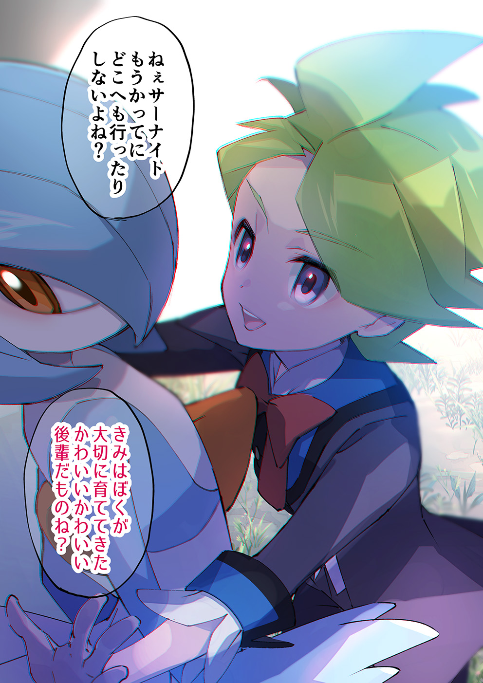 2boys arms_at_sides averting_eyes black_jacket blue_hair blue_skin bob_cut bow bowtie chromatic_aberration colored_skin day from_side gardevoir gen_3_pokemon grass green_hair hair_over_one_eye happy highres jacket japanese_text long_sleeves looking_at_another looking_back male_focus mitsuha_(bless_blessing) multicolored_skin multiple_boys nintendo one_eye_covered open_mouth orange_eyes outdoors outstretched_arms pokemon pokemon_(creature) pokemon_masters_ex purple_eyes red_bow red_bowtie short_hair smile speech_bubble standing talking teeth translation_request two-tone_skin upper_body v-shaped_eyebrows wally_(pokemon) wally_(sygna_suit)_(pokemon) white_skin