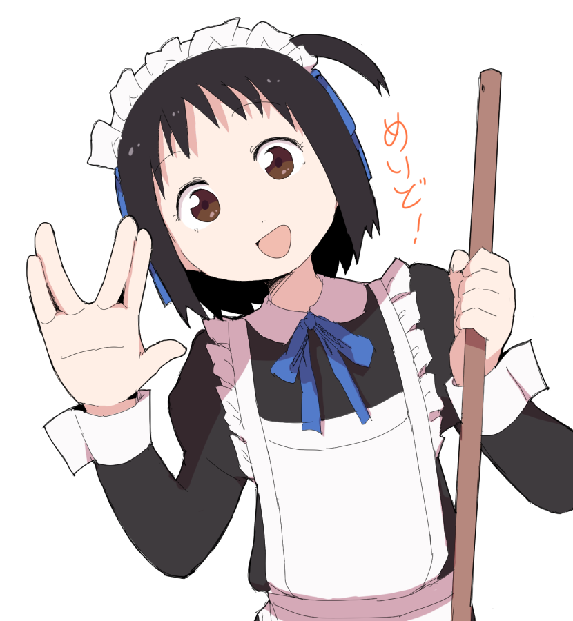 1girl apron arashiyama_hotori black_hair blue_ribbon broom brown_eyes collared_dress dokan_(dkn) dress frilled_apron frills hair_ribbon hand_up head_tilt holding holding_broom juliet_sleeves leaning_to_the_side long_sleeves looking_at_viewer maid maid_apron maid_headdress neck_ribbon one_side_up open_mouth puffy_sleeves raised_eyebrows ribbon salute short_bangs short_hair simple_background sleeve_cuffs smile solo soredemo_machi_wa_mawatteiru upper_body vulcan_salute white_apron white_background