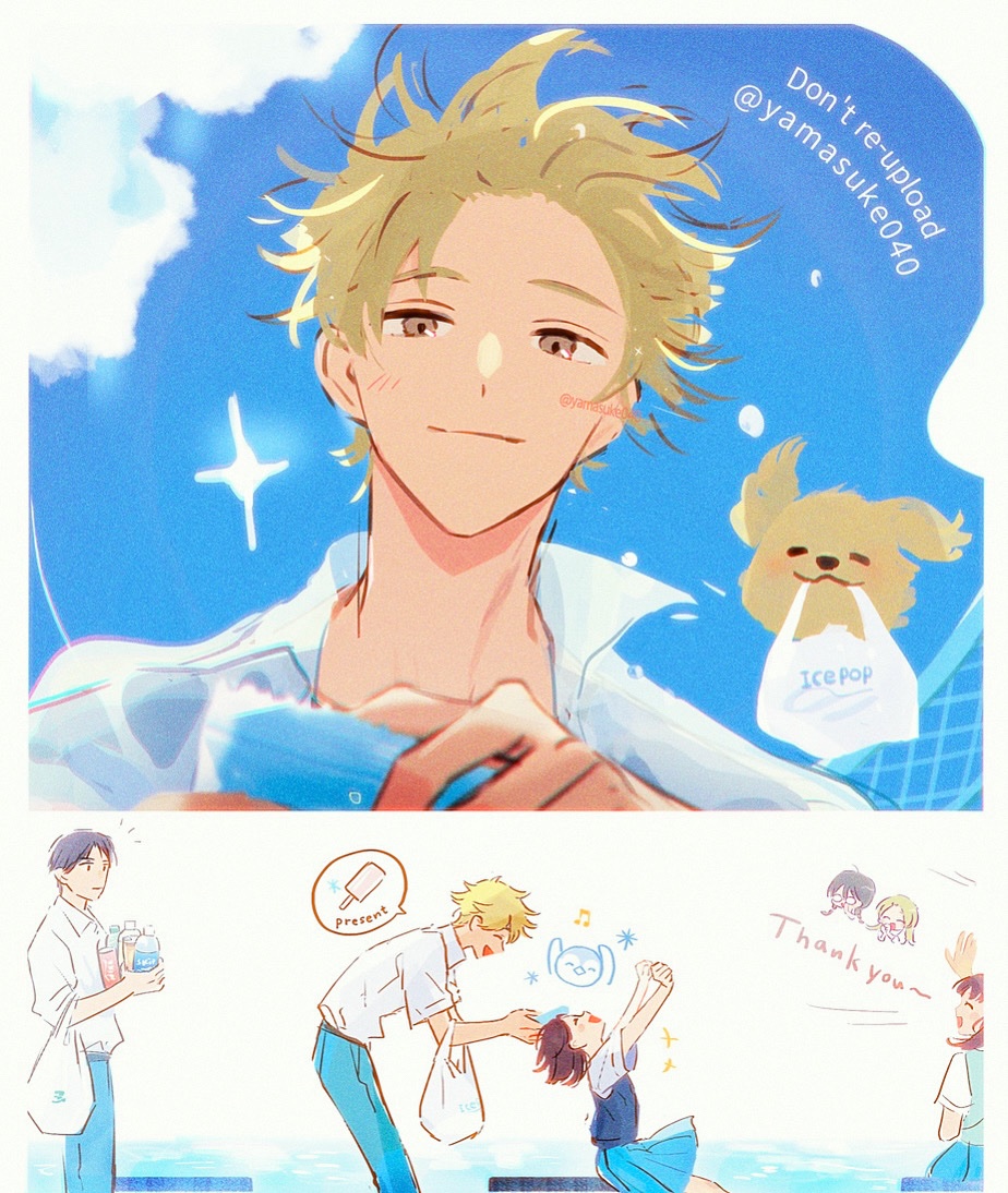 2boys 4girls bag blonde_hair blue_pants blue_skirt blue_sky blue_sweater_vest bottle brown_hair character_request chibi chibi_inset cloud collared_shirt day elbow_carry facing_another food holding holding_bag holding_bottle holding_food iwakura_mitsumi leaning_back multiple_boys multiple_girls multiple_views outdoors pants plastic_bag pleated_skirt popsicle profile school_uniform shima_sousuke shirt short_hair skip_to_loafer skirt sky spoken_food sweater_vest twitter_username watermark white_shirt yamasuke040
