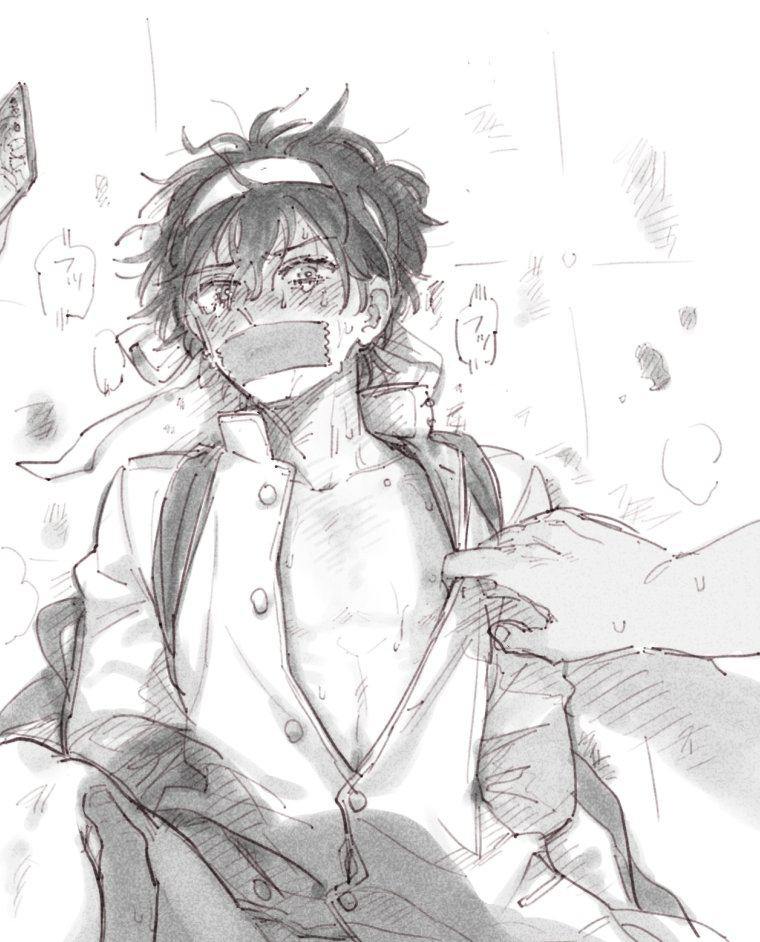 2boys 3_1_21 arms_behind_back blush bottomless breath clothes_pull crying crying_with_eyes_open full-face_blush furrowed_brow gag gakuran greyscale hachimaki hair_between_eyes hand_on_another&#039;s_thigh headband implied_rape implied_sex improvised_gag leg_up looking_at_viewer lying mal male_focus messy_hair mizuki_hajime monochrome multiple_boys nipples on_back on_ground ouendan out-of-frame_censoring partially_unbuttoned pov pov_hands pulling_another&#039;s_clothes school_uniform shirt_pull short_hair sketch sweat tape tape_gag tears very_sweaty wavy_hair