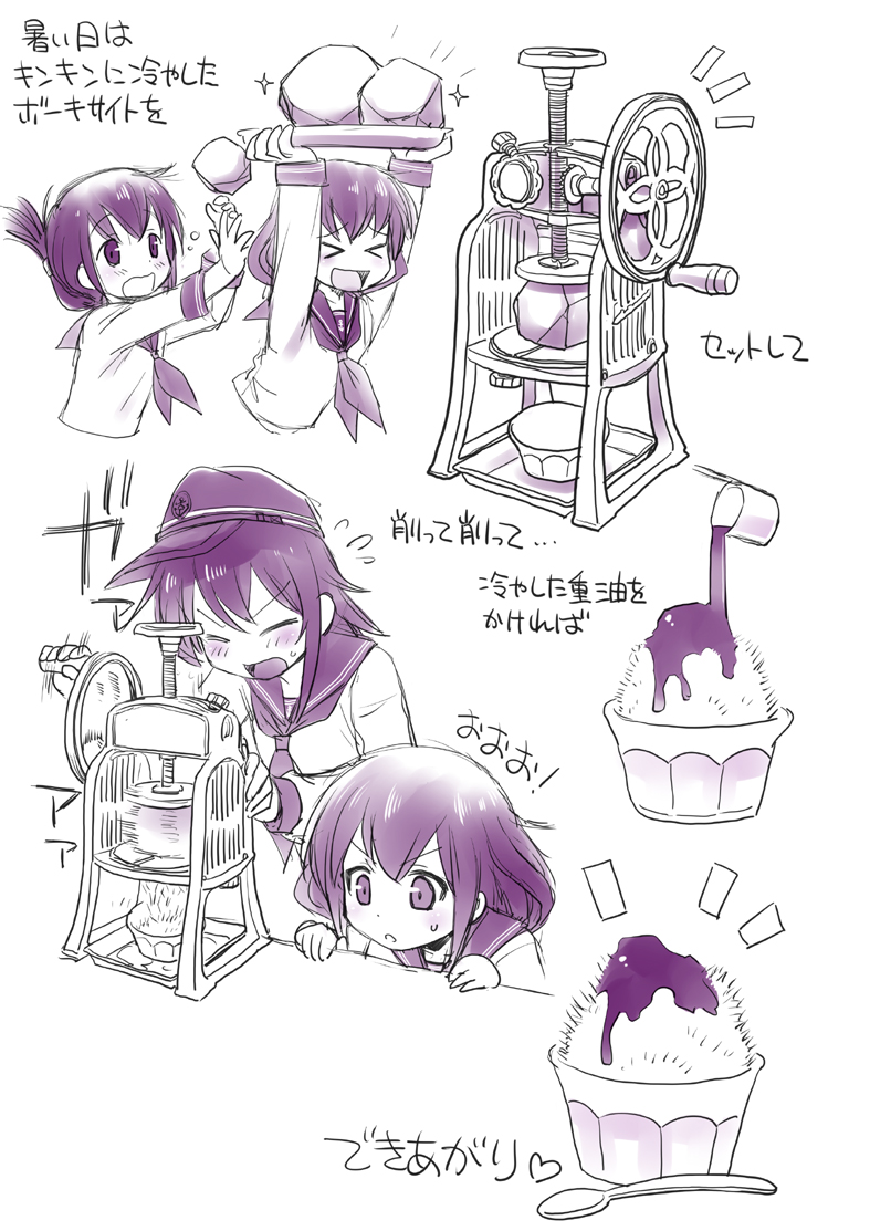 &gt;_&lt; 10s 4girls akatsuki_(kancolle) closed_eyes comic ebifly folded_ponytail food greyscale hat hibiki_(kancolle) ikazuchi_(kancolle) inazuma_(kancolle) kantai_collection long_hair monochrome multiple_girls personification school_uniform serafuku shaved_ice translated