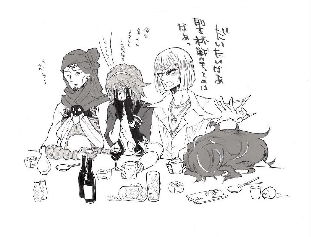 4boys alcohol cup david_(fate) david_(fate/apocrypha) drinking_glass fate/apocrypha fate/grand_order fate_(series) georgios_(fate) male_focus monochrome multiple_boys musashibou_benkei_(fate) sad sakata_kintoki_(fate) st._george_(fate/apocrypha) wine_glass