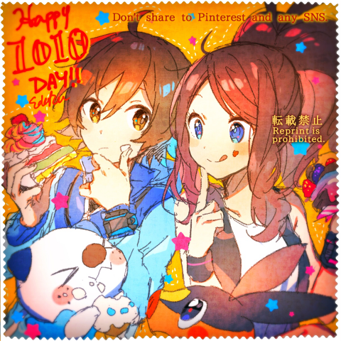 1boy 1girl bad_id bad_pixiv_id blue_eyes brown_hair closed_mouth gen_5_pokemon high_ponytail hilbert_(pokemon) hilda_(pokemon) jacket long_hair lowres naru_(andante) nintendo oshawott pokemon pokemon_(creature) pokemon_bw ponytail tepig
