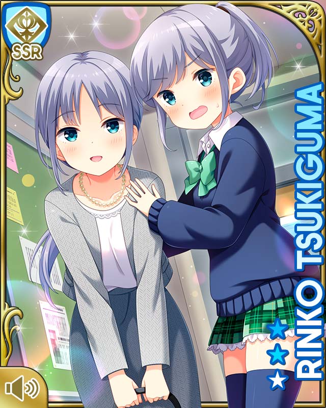 2girls :d :o blue_eyes blue_sweater bow breasts card_(medium) chalkboard day girlfriend_(kari) green_skirt grey_hair grey_jacket grey_skirt indoors jacket medium_hair mother_and_daughter multiple_girls official_art open_mouth panic plaid_clothes plaid_skirt pleated_skirt ponytail qp:flapper school school_uniform shirt shoes skirt small_breasts smile socks standing sweater tagme thighhighs tsukiguma_rinko v-shaped_eyebrows white_shirt window