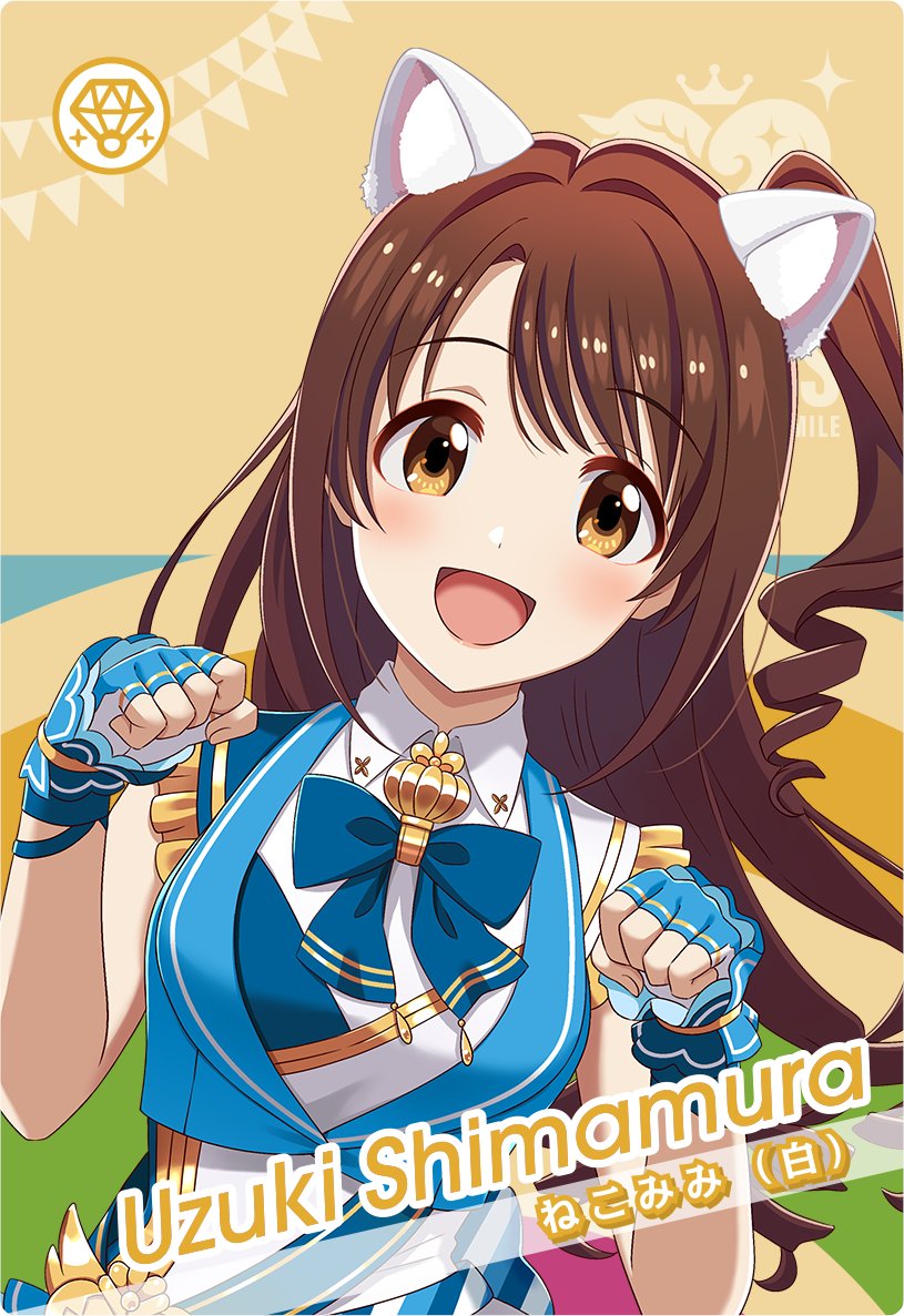 1girl animal_ears bow bowtie brown_eyes brown_hair english_text fingerless_gloves flag gloves idol_clothes idolmaster idolmaster_cinderella_girls idolmaster_tours japanese_text official_art open_mouth shimamura_uzuki side_ponytail solo wrist_cuffs