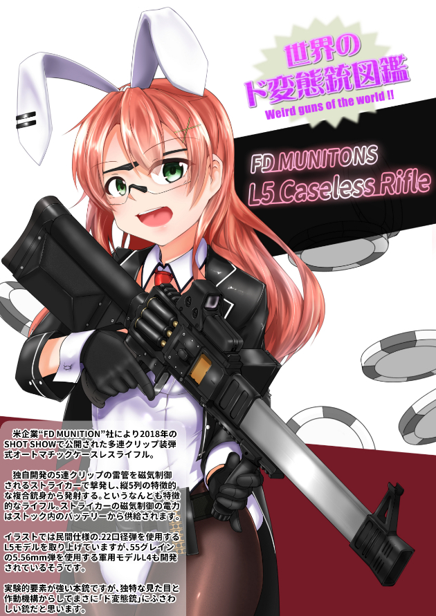 1girl 6mm_charge_block_caseless ammunition ammunition_focus assault_rifle black_pantyhose caseless_firearm charge_block_magazine electromechanical_actuator electronic_firearm eye_protectors fdm_l5_caseless_rifle forward_defense_munitions goggles green_eyes gun harmonica_gun holographic_weapon_sight information_sheet japanese_text l5_caseless_rifle leotard long_gun magazine_(weapon) multiple-bore_firearm multiplex_ammunition original pantyhose pink_hair playboy_bunny poker_chip prototype prototype_design quintuple-bore_firearm quintuplex_ammunition rabbit_ears rabbit_tail reflector_sight rifle safety_glasses scope sekino_takehiro sight_(weapon) stock_(firearm) text_focus translation_request vertical_forward_grip volley_gun weapon weapon_focus weapon_name weapon_profile weird_guns_of_the_world