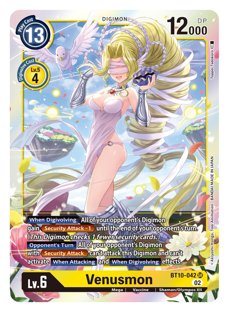1girl armored_boots bare_shoulders bird blindfold blonde_hair boots breasts card_(medium) choker cleavage commentary creature digimon digimon_(creature) digimon_card_game dove dress drill_hair english_commentary floating floating_hair full_body hand_up highres holding hotan_(digimon) jewelry long_hair medium_breasts multiple_others necklace o-ring o-ring_bottom official_art olive_(digimon) panties parted_bangs parted_lips scallop second-party_source sidelocks smile solo_focus strapless strapless_dress thighs underwear venusmon very_long_hair white_dress white_panties wing_ears