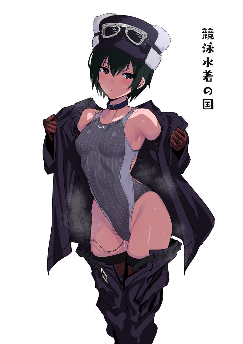 1girl armpits bare_shoulders black_coat black_eyes black_hair black_hat black_shorts blush choker closed_mouth coat competition_swimsuit covered_erect_nipples cowboy_shot gloves grey_one-piece_swimsuit groin hat highleg kino_(kino_no_tabi) kino_no_tabi looking_at_viewer navel one-piece_swimsuit shorts simple_background solo standing steaming_body swimsuit tomboy two-tone_swimsuit ulrich_(tagaragakuin) undressing white_background