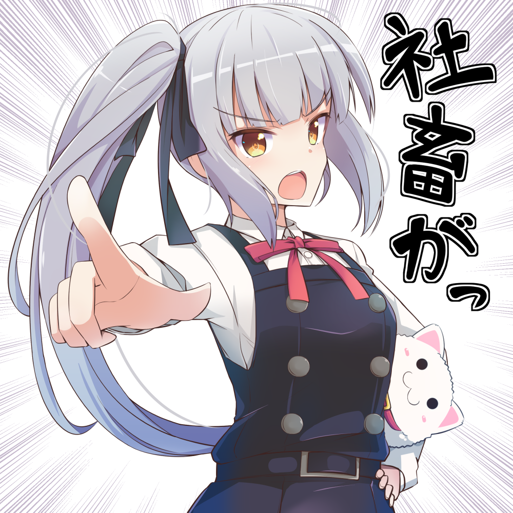 1girl belt belt_buckle black_belt black_dress black_ribbon blouse blush buckle buttons collared_shirt dress emphasis_lines grey_hair hair_ribbon hand_on_own_hip index_finger_raised kantai_collection kasumi_(kancolle) kasumi_kai_ni_(kancolle) long_hair long_sleeves open_mouth pinafore_dress pointing ribbon shirt side_ponytail sleeveless_dress solo teeth upper_body upper_teeth_only utouto white_shirt yellow_eyes