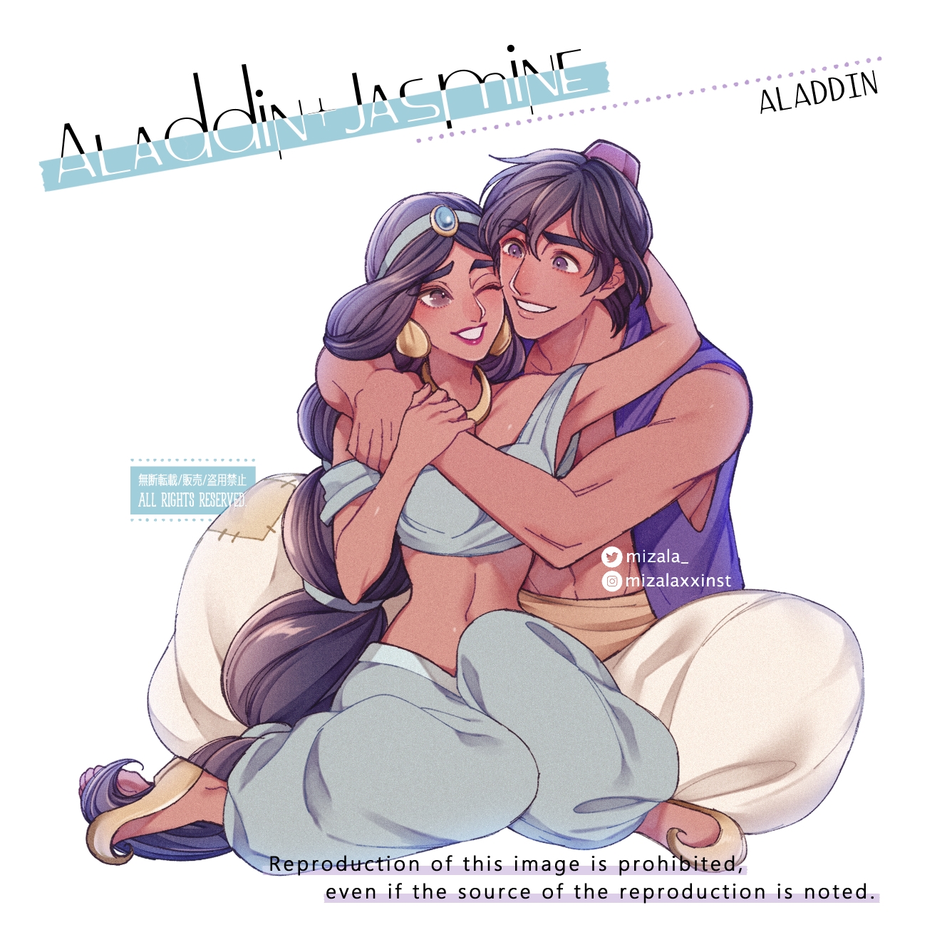 1boy 1girl aladdin_(disney) aladdin_(movie) arabian_clothes black_hair brown_eyes brown_hair dark-skinned_female dark_skin earrings highres jasmine_(disney) jewelry long_hair looking_at_viewer midriff mizala navel off_shoulder pants shirt smile solo very_long_hair