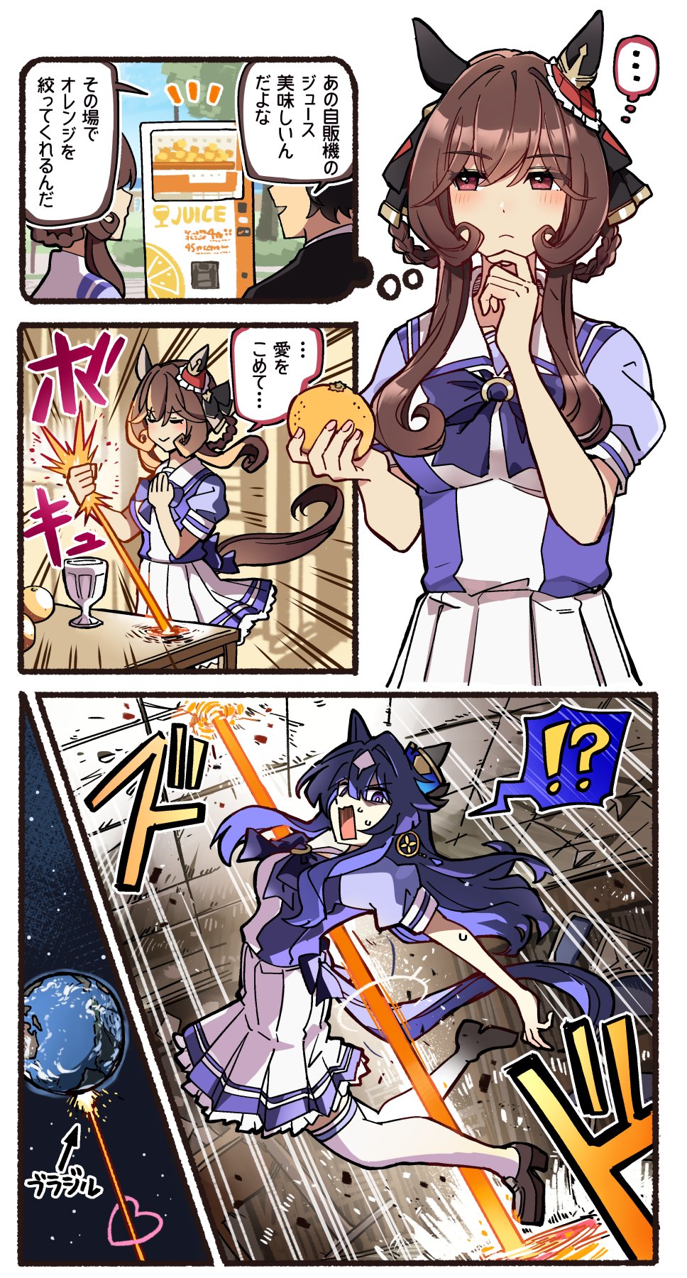!? 2girls :&lt; blush breasts brown_hair closed_eyes closed_mouth collarbone commentary_request dodging earth_(planet) failure gentildonna_(umamusume) hair_between_eyes hair_ornament hair_rings heart highres ido_(teketeke) laser medium_breasts multiple_girls planet ribbon school_uniform space squishing surprised thighhighs tracen_school_uniform trainer_(umamusume) translation_request umamusume vending_machine verxina_(umamusume)
