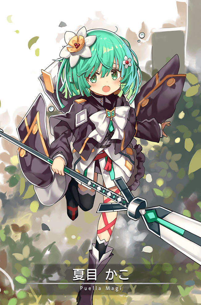 1girl ankle_socks aqua_brooch aqua_hair asymmetrical_legwear black_boots black_jacket black_skirt black_socks black_thighhighs blunt_bangs boots bow bowtie bush card_(medium) character_name colored_inner_hair dot_nose dress floating_clothes flower foot_out_of_frame frilled_dress frills game_cg glaive_(polearm) green_eyes green_hair hair_flower hair_ornament holding holding_polearm holding_weapon jacket layered_sleeves leaf leg_ribbon leg_up light_blush long_sleeves magia_record:_mahou_shoujo_madoka_magica_gaiden magical_girl mahou_shoujo_madoka_magica multicolored_hair natsume_kako nervous official_art open_clothes open_jacket open_mouth outdoors polearm red_ribbon ribbon running shino_(eefy) short_dress single_sock single_thighhigh skirt skirt_under_dress sleeves_past_wrists socks solo squeans thighhighs weapon white_bow white_bowtie white_dress white_flower