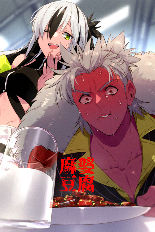 1boy black_hair coat crying crying_with_eyes_open eating echo_(circa) fate/grand_order fate_(series) food formal_clothes fur-trimmed_coat fur_trim glass green_eyes half_updo jacket jacket_on_shoulders mapo_tofu midriff milk multicolored_hair nagao_kagetora_(fate) shorts spicy streaked_hair striped_clothes striped_jacket striped_suit suit sweat takeda_shingen_(fate) tears two-tone_hair uesugi_kenshin_(fate) uesugi_kenshin_(second_ascension)_(fate) white_hair