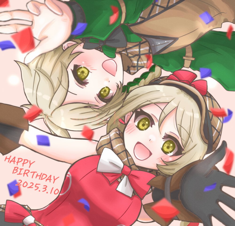 1boy 1girl blonde_hair braid brother_and_sister brown_scarf clanne_(fire_emblem) dated fire_emblem fire_emblem_engage framme_(fire_emblem) green_hair happy_birthday hat looking_at_viewer multicolored_hair nintendo plaid_clothes plaid_hat plaid_scarf scarf siblings split-color_hair twins two-tone_hair wrist_guards yellow_eyes yuurifeh
