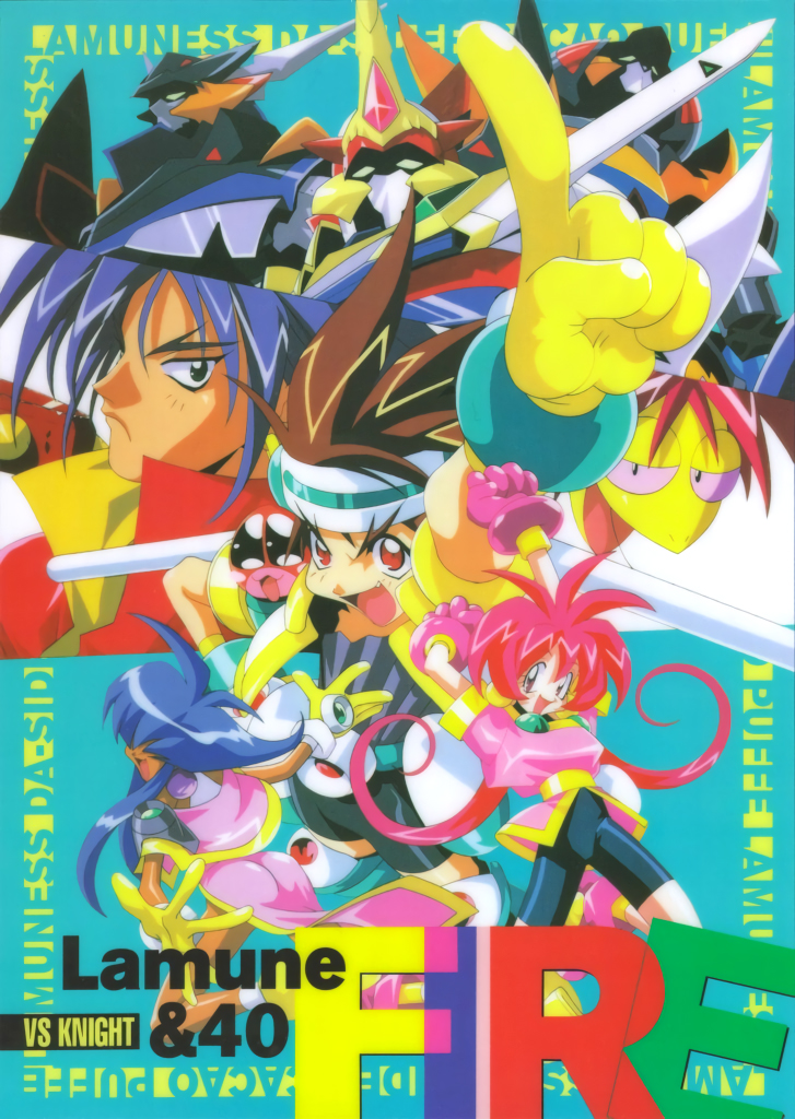 1990s_(style) arm_up arms_up baba_lemonade bike_shorts blue_hair brown_hair cacao_(lamune) character_name copyright_name creature cropped_jacket da_cider dark_skin earrings gloves hair_over_eyes headgear heavy_meta-ko hebimetako index_finger_raised jacket jewelry kotobuki_tsukasa long_hair looking_at_viewer mecha ng_knight_lamune_&amp;_40 official_art open_clothes open_jacket open_mouth parfait_(lamune) pink_eyes pink_hair pq_(lamune) red_eyes retro_artstyle robot short_sleeves sidelocks snake vs_knight_lamune_&amp;_40_fire