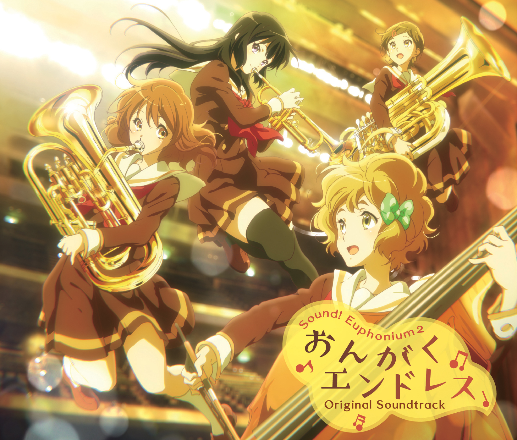 4girls album_cover black_hair black_thighhighs blonde_hair blush bow bow_(music) brown_eyes brown_hair brown_shirt brown_skirt closed_mouth cover double_bass euphonium green_bow green_eyes hair_bow hair_ornament hairclip hands_up hibike!_euphonium highres holding holding_instrument ikeda_shouko instrument jumping katou_hazuki kawashima_sapphire kitauji_high_school_uniform kousaka_reina long_hair long_sleeves looking_at_viewer multiple_girls music neckerchief official_art open_mouth oumae_kumiko playing_instrument pleated_skirt purple_eyes red_neckerchief sailor_collar school_uniform serafuku shirt short_hair skirt smile thighhighs trumpet tuba white_sailor_collar zettai_ryouiki