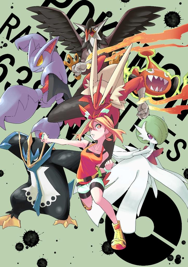 1girl blaziken bob_cut brown_hair claws dress elbow_gloves empoleon fangs gardevoir gen_3_pokemon gen_4_pokemon gliscor gloves green_hair hair_ribbon hirakata_masahiro holding holding_poke_ball may_(pokemon) mega_blaziken mega_gardevoir mega_pokemon nintendo pincers pink_eyes poke_ball poke_ball_(basic) poke_ball_symbol pokemon pokemon_(creature) pokemon_oras red_shirt ribbon rotom rotom_(mow) shirt staraptor white_dress white_gloves wings