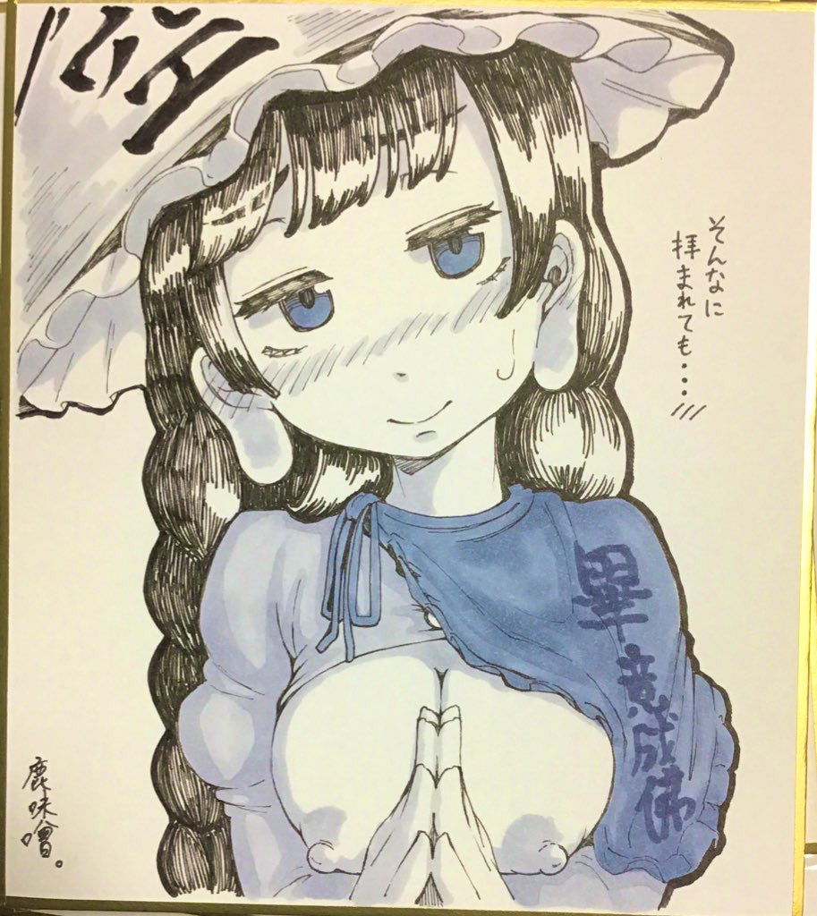 1girl ajirogasa blue_theme blush braid breasts breasts_out closed_mouth commentary_request frilled_hat frills hat juliet_sleeves long_earlobes long_hair long_sleeves looking_at_viewer medium_breasts monochrome nipples nose_blush open_clothes open_shirt own_hands_together puffy_sleeves shika_miso shikishi simple_background smile solo touhou translation_request twin_braids upper_body yatadera_narumi