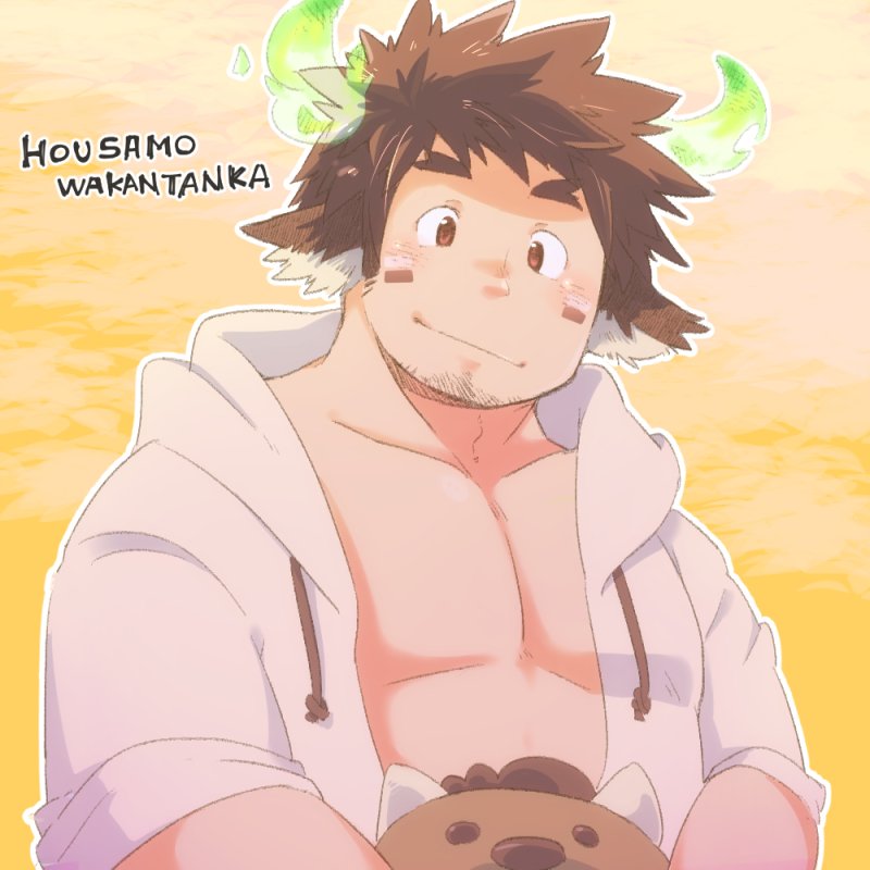 1boy animal_ears bara brown_eyes brown_hair character_name closed_mouth copyright_name cow_boy cow_ears drawstring facial_hair goatee green_horns hood hooded_jacket horns inakamichi jacket looking_at_viewer male_focus official_alternate_costume pectoral_cleavage pectorals short_hair solo tokyo_houkago_summoners upper_body wakan_tanka white_jacket