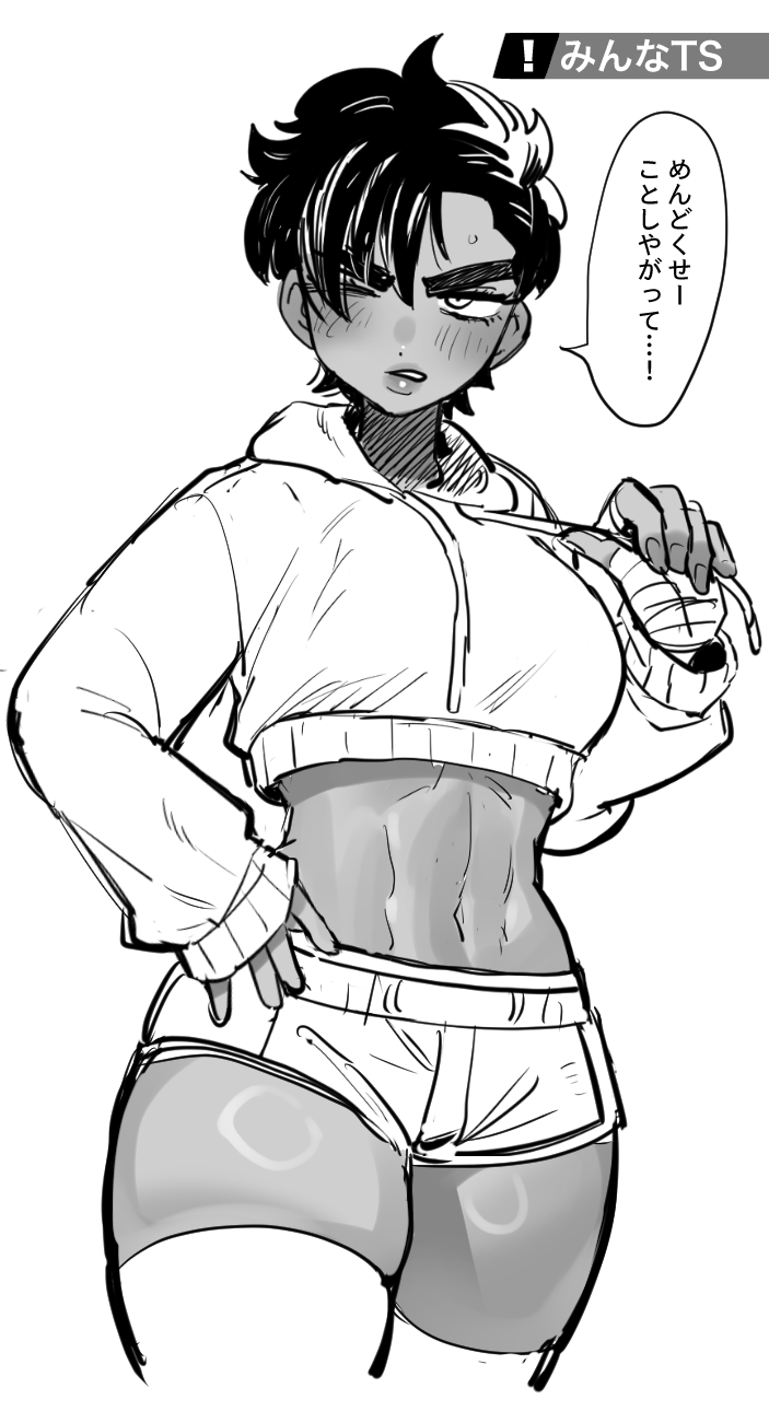1girl black_hair blush cowboy_shot dancho_no_mori dark-skinned_female dark_skin drawstring drawstring_pull genderswap genderswap_(mtf) greyscale hand_wraps japanese_text lips little_mac looking_to_the_side monochrome navel nintendo one_eye_closed punch-out!! short_hair shorts solo sweat thick_thighs thighhighs thighs wide_hips