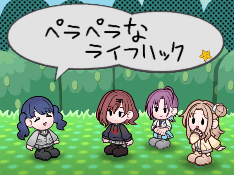 animated animated_gif asakura_toru fukumaru_koito higuchi_madoka ichikawa_hinana idolmaster idolmaster_shiny_colors mario_(series) nintendo noctchill_(idolmaster) non-web_source paper_mario parody