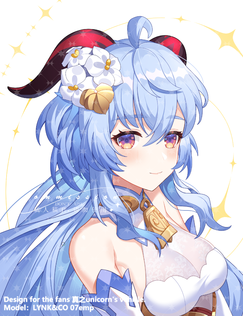 1girl abby_riddle ahoge alternate_hairstyle bare_shoulders black_horns blue_hair breasts chinese_commentary closed_mouth commentary_request flower ganyu_(genshin_impact) genshin_impact goat_girl goat_horns hair_flower hair_ornament horns light_blush long_hair medium_breasts multicolored_eyes portrait purple_eyes red_horns smile solo white_flower yellow_eyes