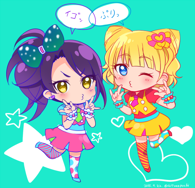 0417nao 2girls \n/ blonde_hair blue_eyes blunt_bangs bow chibi cone_hair_bun double_bun dress full_body green_background hair_bow hair_bun hair_ornament heart idol_clothes looking_at_viewer minami_mirei multicolored_dress multiple_girls o3o one_eye_closed pretty_series pripara purple_hair short_hair side_ponytail star_(symbol) swept_bangs thighhighs toudou_shion translation_request yellow_eyes