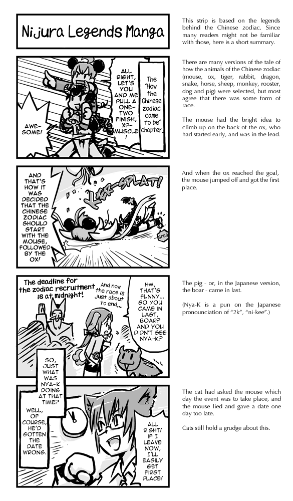 2k-kun 4koma 5boys animal_ears cat_ears chinese_zodiac comic dog_ears english_text greyscale hard-translated homeo horns imuhata_shimuro me-kun monochrome mouse_ears multiple_boys os-tan racing third-party_edit translated vista-tan xp-kun xp_home-tan xphome zodiac