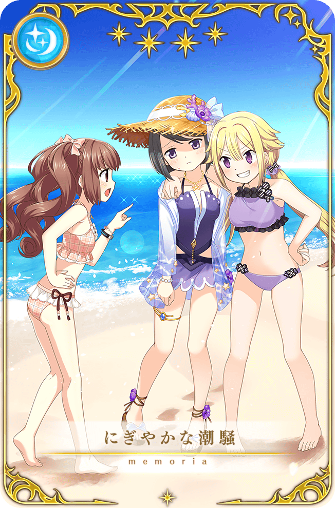 3girls ankle_flower arm_around_neck artist_request bare_arms bare_legs bare_shoulders barefoot beach bead_bracelet bead_necklace beads bikini black_bow black_hair blonde_hair blue_gemstone blue_sky bow bracelet brooch brown_eyes brown_footwear brown_hair brown_ribbon card_(medium) clenched_hand closed_mouth coral_hat_ornament day dot_nose embarrassed feet flower flower_brooch footprints frilled_bikini frills full_body game_cg gem gold_thighlet grin hair_between_eyes hair_bow hair_ornament hair_scrunchie hand_on_another&#039;s_shoulder hand_on_own_hip hat hat_bow hat_flower hat_ornament jacket jewelry kuroe_(madoka_magica) kuroe_(swimsuit_ver.)_(madoka_magica) lace-trimmed_headwear lace_trim light_blush light_frown light_rays long_hair looking_at_another low_twintails magia_record:_mahou_shoujo_madoka_magica_gaiden mahou_shoujo_madoka_magica miniskirt mitsuki_felicia mitsuki_felicia_(swimsuit_costume) multiple_bracelets multiple_girls navel necklace ocean official_art one-piece_swimsuit open_clothes open_jacket outdoors picture_frame pink_bikini pink_bow plaid_bikini plaid_clothes pointing pointing_at_another purple_bikini purple_eyes purple_flower purple_one-piece_swimsuit purple_scrunchie purple_skirt ribbon sandals satomi_touka satomi_touka_(swimsuit_costume) scrunchie see-through_bow see-through_clothes see-through_skirt shell_hat_ornament shore short_hair side_slit skirt sky smile star_(symbol) starfish_necklace stomach straw_hat striped_bow summer sun_hat sunlight sweatdrop swimsuit tareme toenails toes translated twintails two-tone_bow v-shaped_eyebrows very_long_hair waist_ribbon wavy_hair white_bow white_flower white_jacket yellow_hat