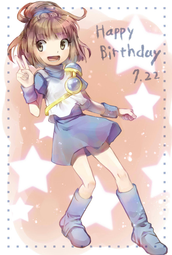 1girl arle_nadja azumi_(tks-sd) blue_boots blue_skirt blush boots brown_hair full_body happy_birthday madou_monogatari open_mouth ponytail puyopuyo skirt smile solo standing star_(symbol) v yellow_eyes