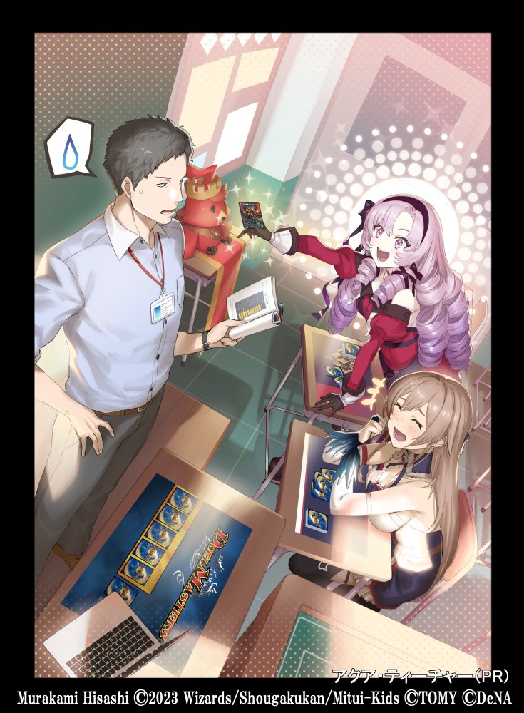 1boy 2girls artist_name black_dress black_gloves blue_pants book breasts brown_hair card classroom cleavage closed_eyes collared_shirt detached_sleeves dress drill duel_masters furen_e_lustario furen_e_lustario_(1st_costume) gloves holding holding_book holding_card hyakumantenbara_salome hyakumantenbara_salome_(1st_costume) indoors large_breasts long_hair multicolored_dress multiple_girls murakami_hisashi nijisanji pants purple_eyes purple_hair red_dress red_sleeves shirt strapless strapless_dress table trading_card virtual_youtuber white_dress white_shirt yashiro_kizuku yashiro_kizuku_(1st_costume)