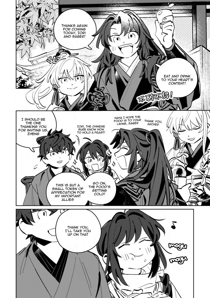 1other 3boys ahoge archer_(fate/samurai_remnant) braid braided_ponytail eating english_text greyscale japanese_clothes light_blush long_hair miyamoto_iori_(fate) monochrome multiple_boys oneroom-disco ponytail rice smile speech_bubble yamato_takeru_(fate) zheng_chenggong_(fate)