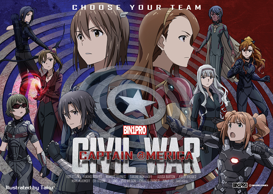 akizuki_ryo armor arrow_(projectile) black_hair black_panther_(marvel) black_widow bodysuit bow_(weapon) brown_eyes brown_hair captain_america captain_america:_civil_war captain_america_(series) captain_america_civil_war character_request drawing_bow futami_mami hagiwara_yukiho hawkeye_(marvel) holding holding_bow_(weapon) holding_weapon idolmaster idolmaster_(classic) idolmaster_cinderella_girls iron_man kikuchi_makoto leon_(idolmaster) long_hair marvel marvel_cinematic_universe minase_iori miura_azusa mizutani_eri movie_poster multiple_girls open_mouth parody power_armor scarlet_witch shijou_takane short_hair takatsuki_yayoi taku1122 the_falcon vision_(marvel) war_machine weapon