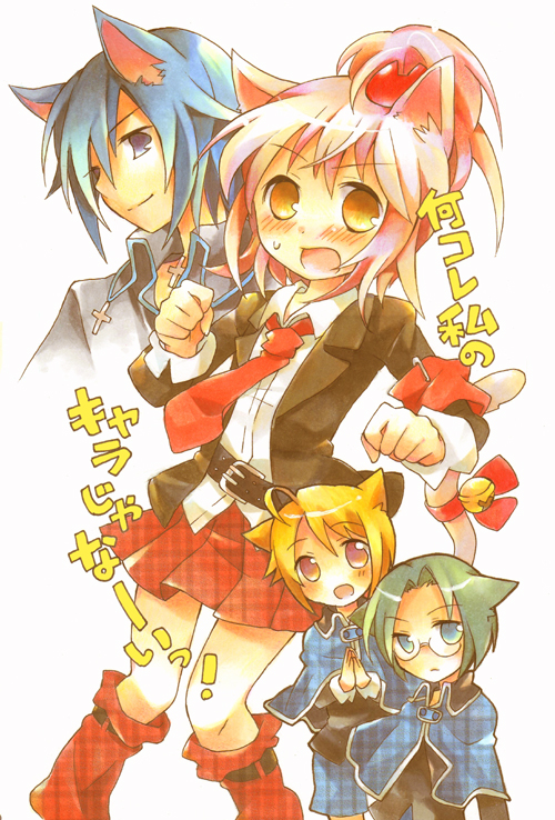 1girl 3boys :d animal_ears belt blonde_hair blue_eyes blue_hair blush boots buckle cat_ears expressionless glasses green_hair hinamori_amu hotori_tadase knee_boots multiple_boys open_mouth pink_hair ponytail rimless_eyewear sanjou_kairi shugo_chara! simple_background smile standing tachitsu_teto tareme thighhighs tsukiyomi_ikuto white_background zettai_ryouiki