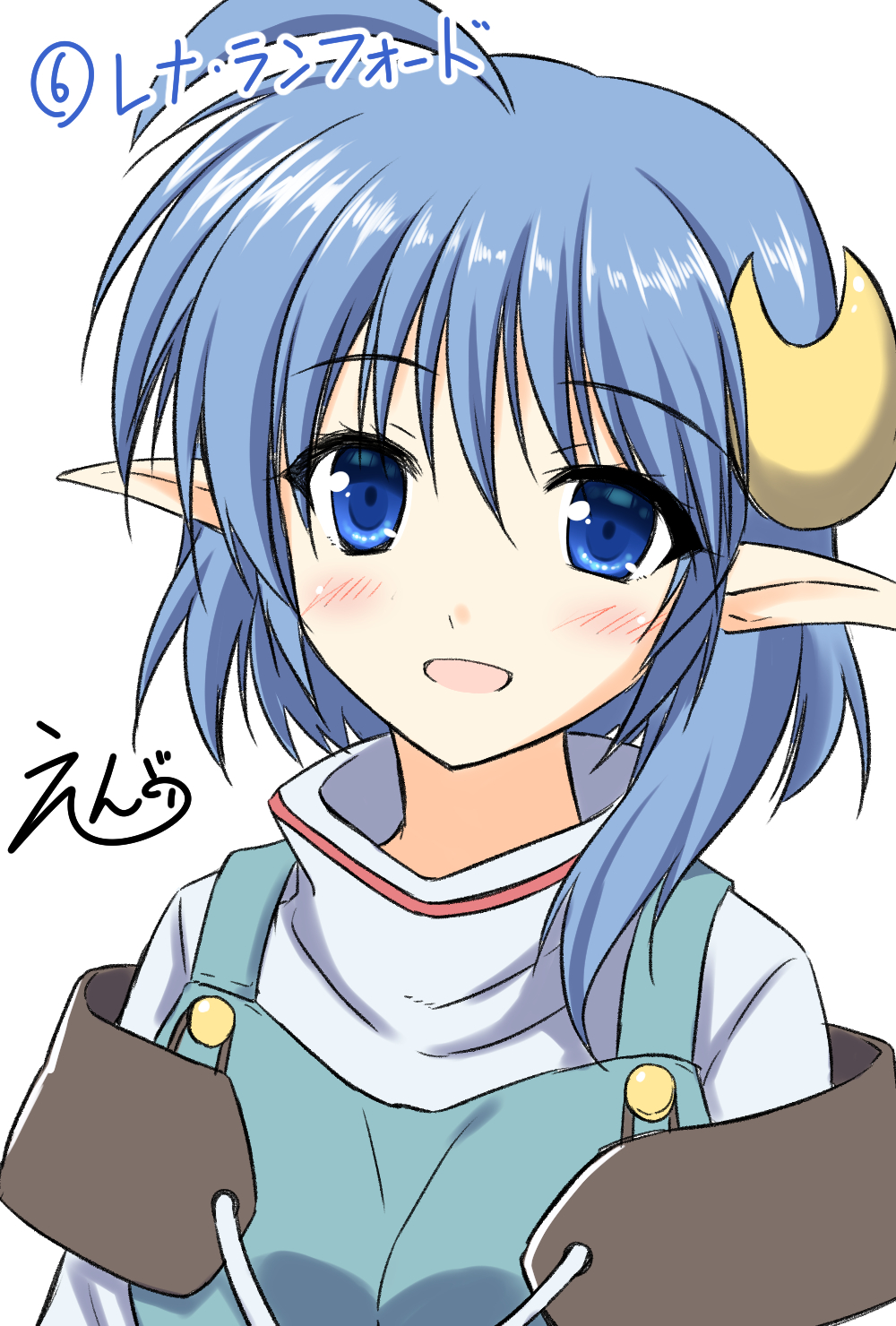 1girl ahoge blue_eyes blue_hair blush crescent crescent_hair_ornament endori hair_ornament highres looking_at_viewer open_mouth rena_lanford short_hair simple_background smile solo star_ocean star_ocean_ex star_ocean_the_second_story white_background